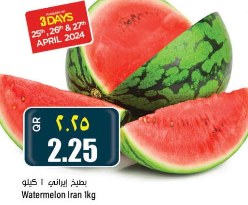  Watermelon  in New Indian Supermarket in Qatar - Doha