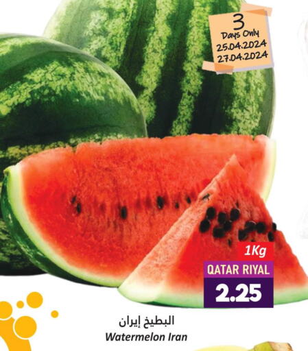  Watermelon  in Dana Hypermarket in Qatar - Al Khor