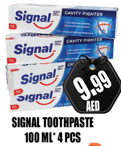 SIGNAL Toothpaste  in GRAND MAJESTIC HYPERMARKET in الإمارات العربية المتحدة , الامارات - أبو ظبي