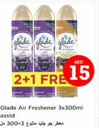 GLADE Air Freshner  in Nesto Hypermarket in UAE - Sharjah / Ajman