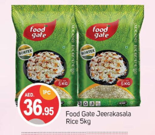  Jeerakasala Rice  in TALAL MARKET in UAE - Dubai
