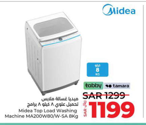 MIDEA Washer / Dryer  in LULU Hypermarket in KSA, Saudi Arabia, Saudi - Tabuk