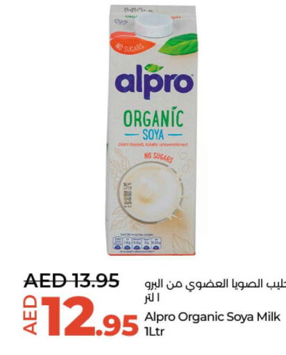 ALPRO Organic Milk  in Lulu Hypermarket in UAE - Al Ain