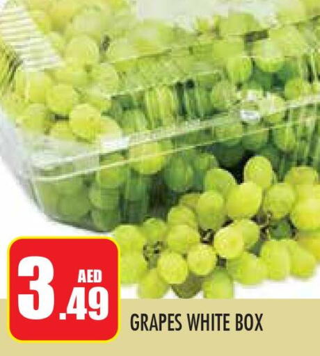  Grapes  in Baniyas Spike  in UAE - Abu Dhabi