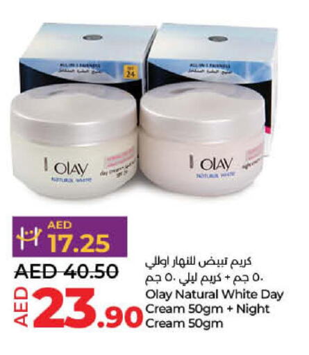 OLAY Face cream  in لولو هايبرماركت in الإمارات العربية المتحدة , الامارات - ٱلْفُجَيْرَة‎