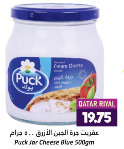 PUCK Cream Cheese  in Dana Hypermarket in Qatar - Al Daayen