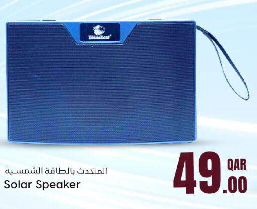  Speaker  in Dana Hypermarket in Qatar - Al Khor