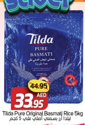TILDA Basmati Rice  in Souk Al Mubarak Hypermarket in UAE - Sharjah / Ajman