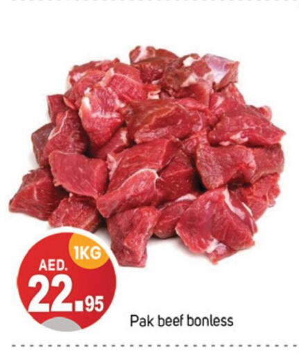  Beef  in سوق طلال in الإمارات العربية المتحدة , الامارات - أبو ظبي
