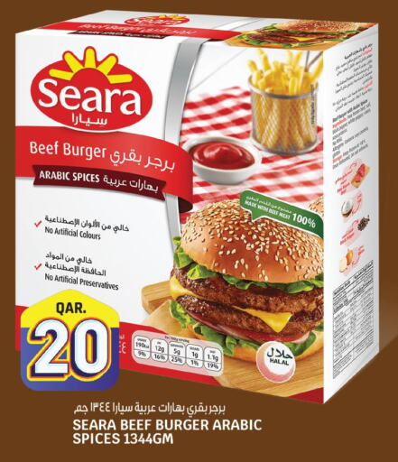 SEARA   in Saudia Hypermarket in Qatar - Al Khor