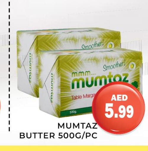 mumtaz   in Meena Al Madina Hypermarket  in UAE - Sharjah / Ajman