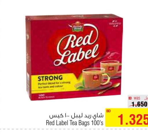 RED LABEL Tea Bags  in أسواق الحلي in البحرين