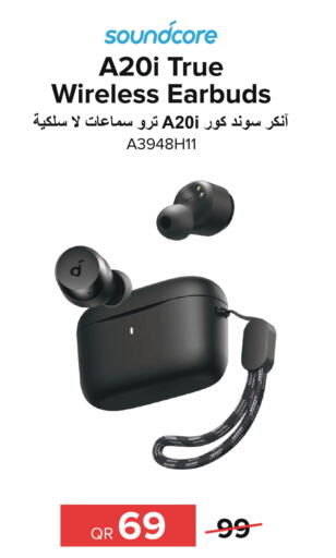  Earphone  in Al Anees Electronics in Qatar - Al Daayen