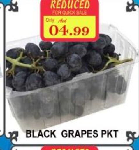  Grapes  in ماجيستك سوبرماركت in الإمارات العربية المتحدة , الامارات - أبو ظبي