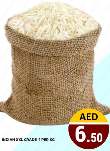  Basmati Rice  in كيرالا هايبرماركت in الإمارات العربية المتحدة , الامارات - رَأْس ٱلْخَيْمَة