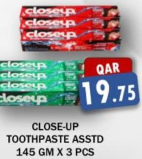 CLOSE UP Toothpaste  in مجموعة ريجنسي in قطر - الشحانية