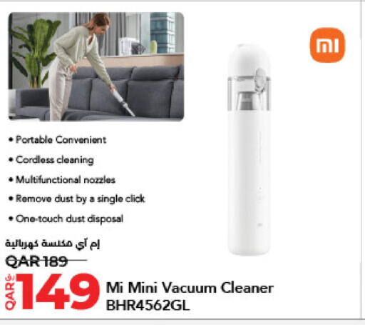 MI Vacuum Cleaner  in لولو هايبرماركت in قطر - الريان