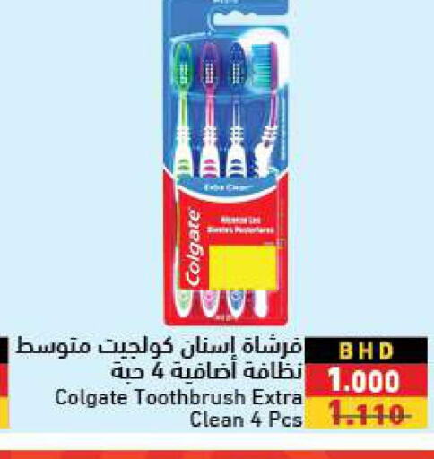 COLGATE Toothbrush  in رامــز in البحرين
