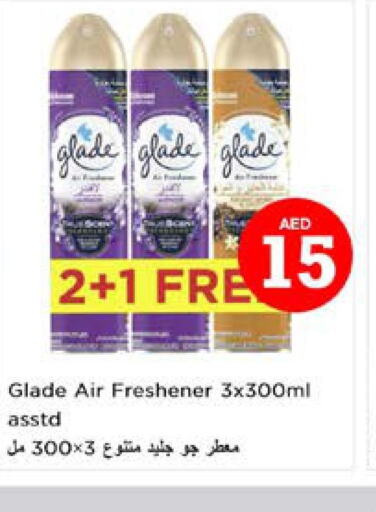 GLADE Air Freshner  in نستو هايبرماركت in الإمارات العربية المتحدة , الامارات - دبي