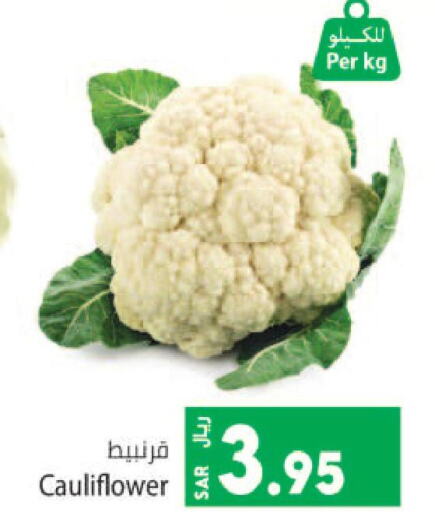 Cauliflower  in Kabayan Hypermarket in KSA, Saudi Arabia, Saudi - Jeddah