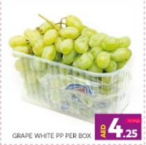  Grapes  in الامارات السبع سوبر ماركت in الإمارات العربية المتحدة , الامارات - أبو ظبي