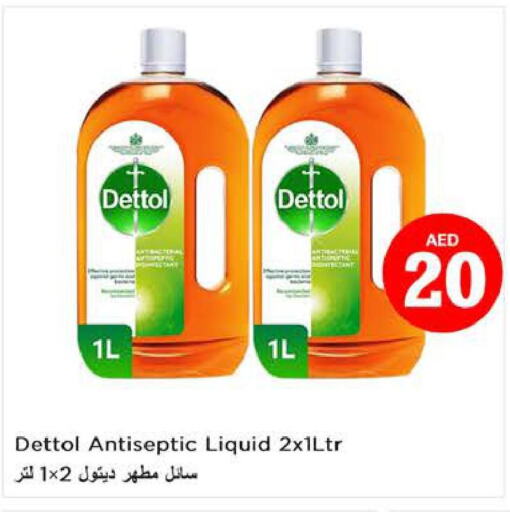 DETTOL Disinfectant  in Nesto Hypermarket in UAE - Dubai