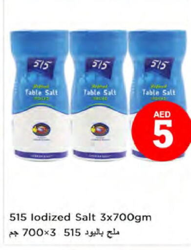 515 Salt  in Nesto Hypermarket in UAE - Dubai