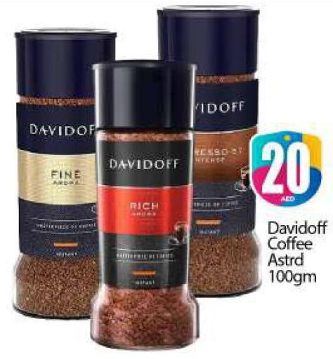 DAVIDOFF Coffee  in BIGmart in UAE - Abu Dhabi