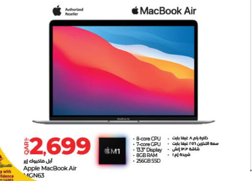 APPLE Laptop  in LuLu Hypermarket in Qatar - Al Wakra