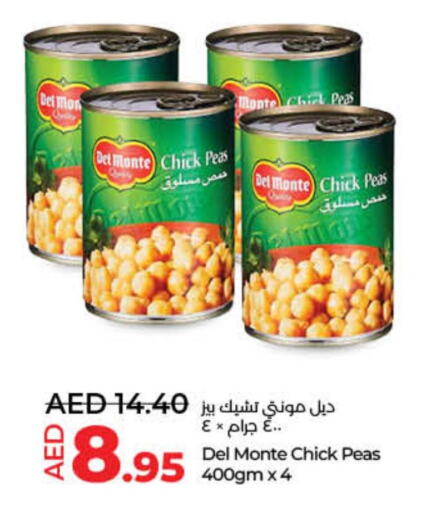 DEL MONTE   in Lulu Hypermarket in UAE - Fujairah
