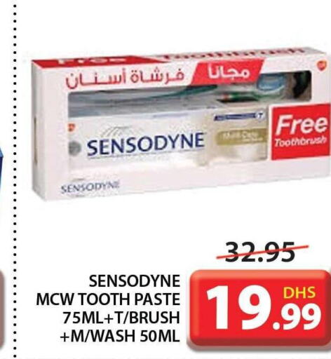 SENSODYNE Toothpaste  in جراند هايبر ماركت in الإمارات العربية المتحدة , الامارات - الشارقة / عجمان