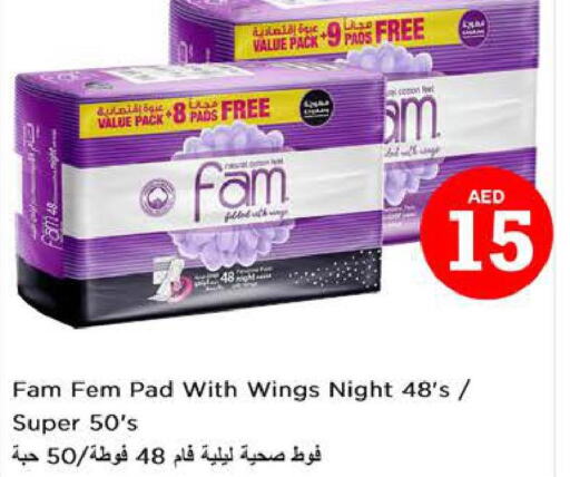 FAM   in Nesto Hypermarket in UAE - Dubai