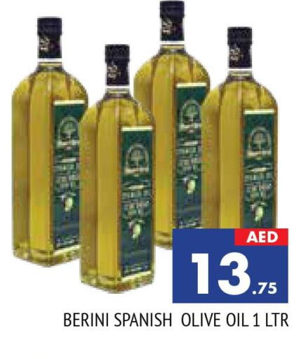  Olive Oil  in AL MADINA in UAE - Sharjah / Ajman