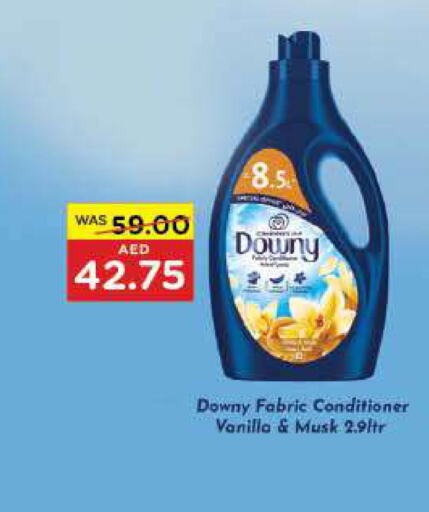 DOWNY Softener  in Earth Supermarket in UAE - Dubai