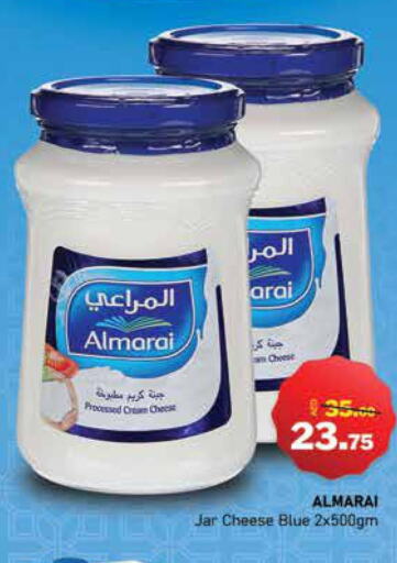 ALMARAI Cream Cheese  in الأسواق هايبرماركت in الإمارات العربية المتحدة , الامارات - رَأْس ٱلْخَيْمَة
