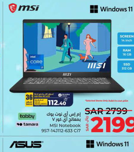 MSI Laptop  in LULU Hypermarket in KSA, Saudi Arabia, Saudi - Tabuk