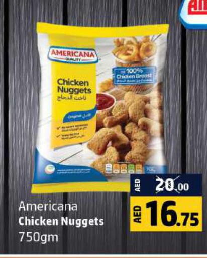 AMERICANA Chicken Nuggets  in Al Hooth in UAE - Ras al Khaimah