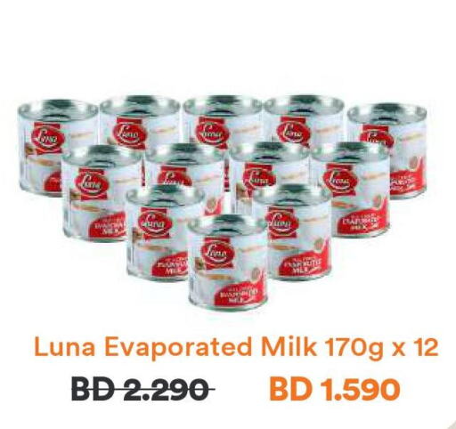LUNA Evaporated Milk  in Talabat in Bahrain