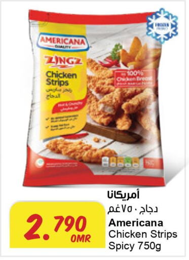 AMERICANA Chicken Strips  in Sultan Center  in Oman - Salalah