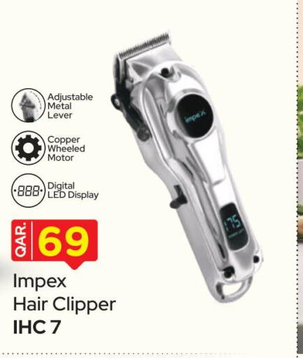IMPEX Remover / Trimmer / Shaver  in Marza Hypermarket in Qatar - Doha