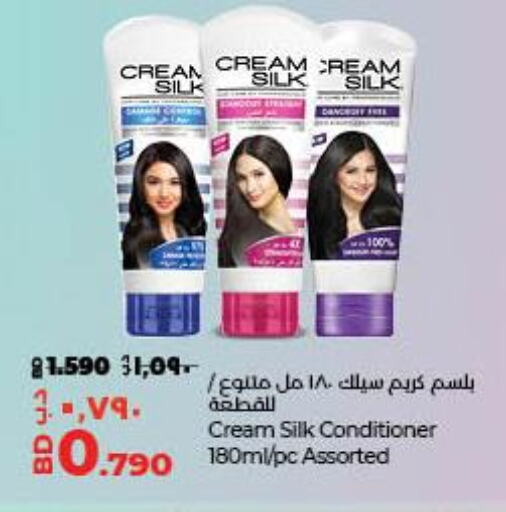 CREAM SILK Shampoo / Conditioner  in LuLu Hypermarket in Bahrain