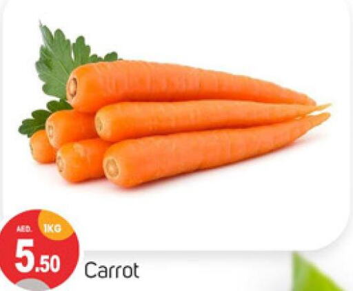  Carrot  in TALAL MARKET in UAE - Sharjah / Ajman