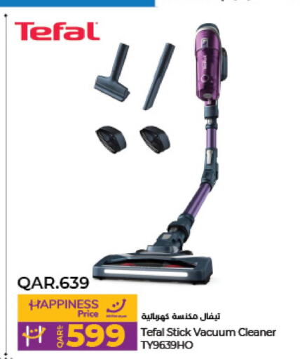 TEFAL Vacuum Cleaner  in LuLu Hypermarket in Qatar - Al Rayyan