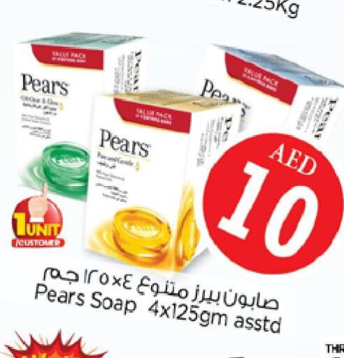 PEARS   in Nesto Hypermarket in UAE - Dubai