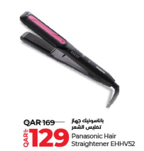PANASONIC Hair Appliances  in لولو هايبرماركت in قطر - الريان