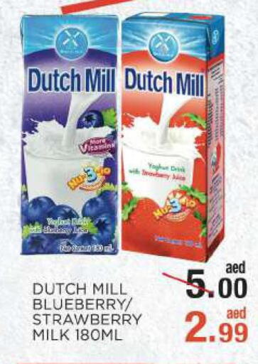  Flavoured Milk  in C.M. supermarket in UAE - Abu Dhabi