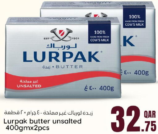 LURPAK   in Dana Hypermarket in Qatar - Al Rayyan