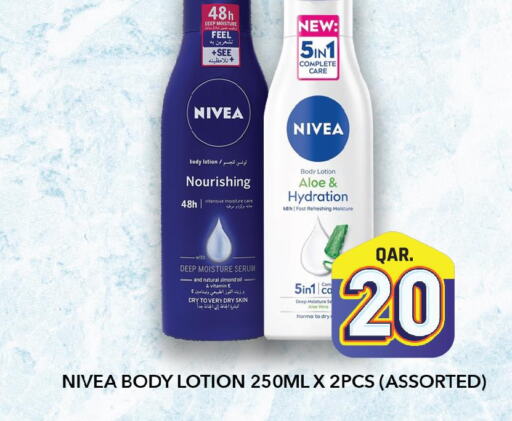 Nivea Body Lotion & Cream  in Saudia Hypermarket in Qatar - Al-Shahaniya