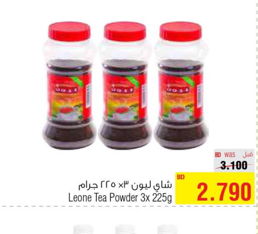 LEONE Tea Powder  in Al Helli in Bahrain