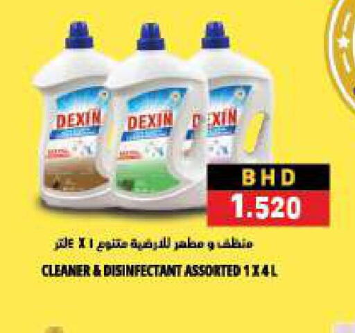DEXIN Disinfectant  in Ramez in Bahrain